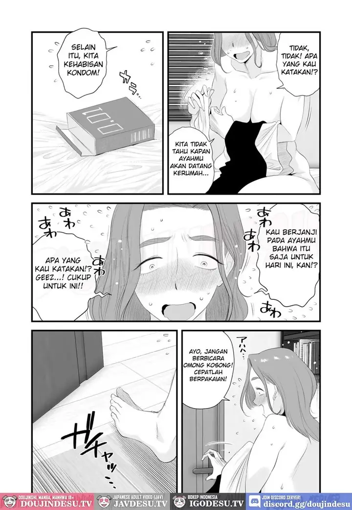 image-komik-doujin-chichioya-kounin-hasegawa-san-chi-no-oyako-kankei-chapter-02-3/59