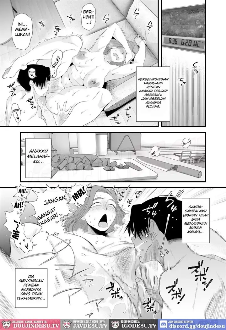 image-komik-doujin-chichioya-kounin-hasegawa-san-chi-no-oyako-kankei-chapter-02-33/59