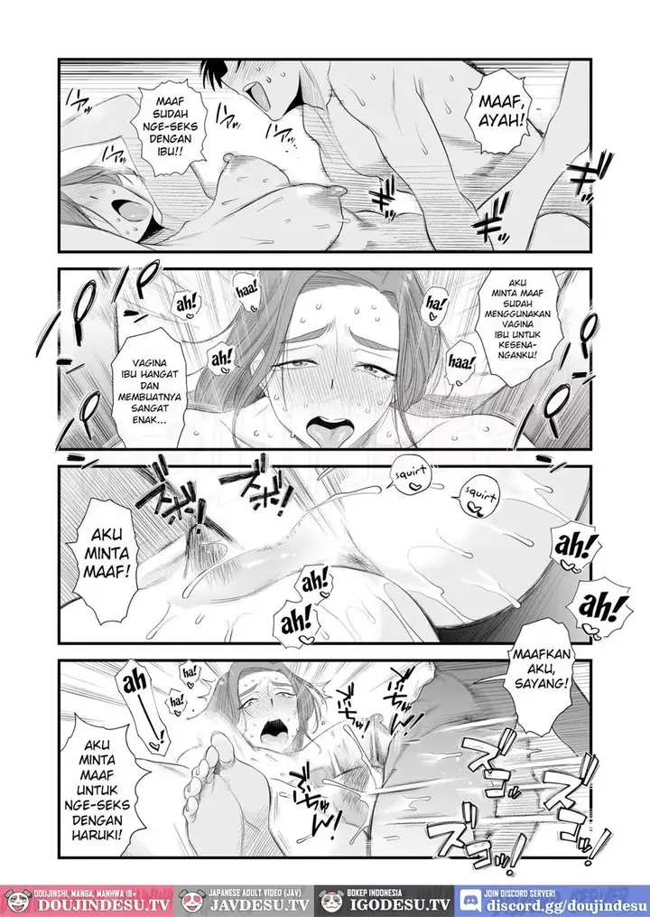 image-komik-doujin-chichioya-kounin-hasegawa-san-chi-no-oyako-kankei-chapter-02-47/59