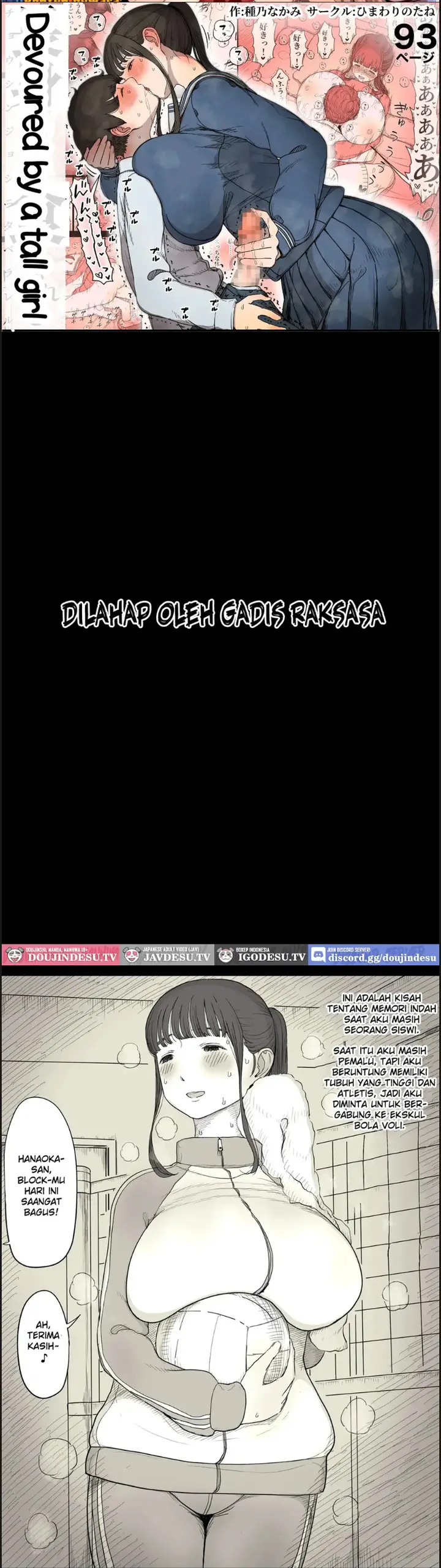 image-komik-doujin-choushin-joshi-ni-taberareru-chapter-01-1/36