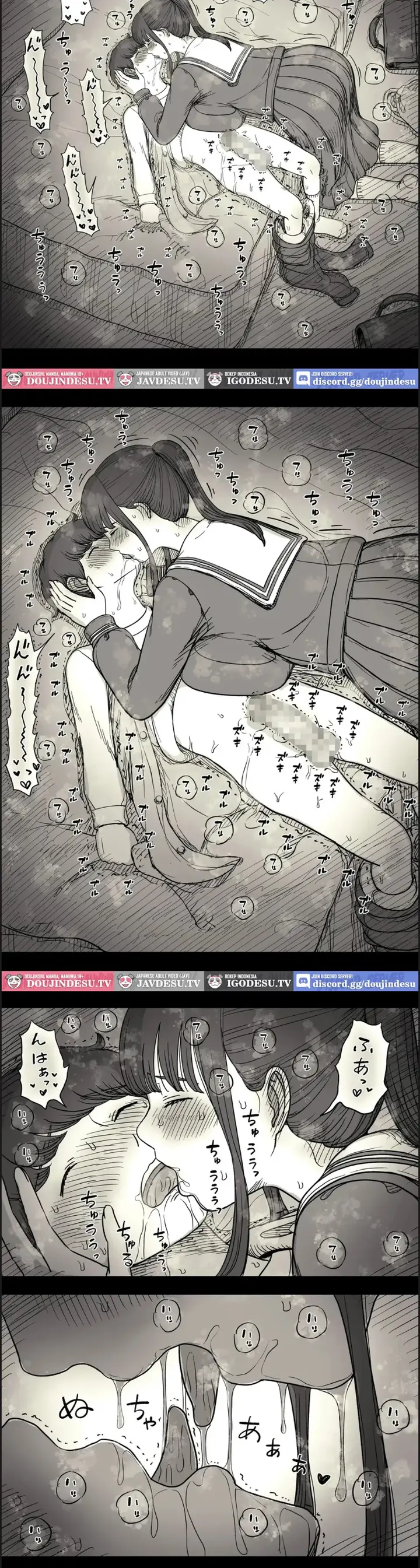 image-komik-doujin-choushin-joshi-ni-taberareru-chapter-01-17/36