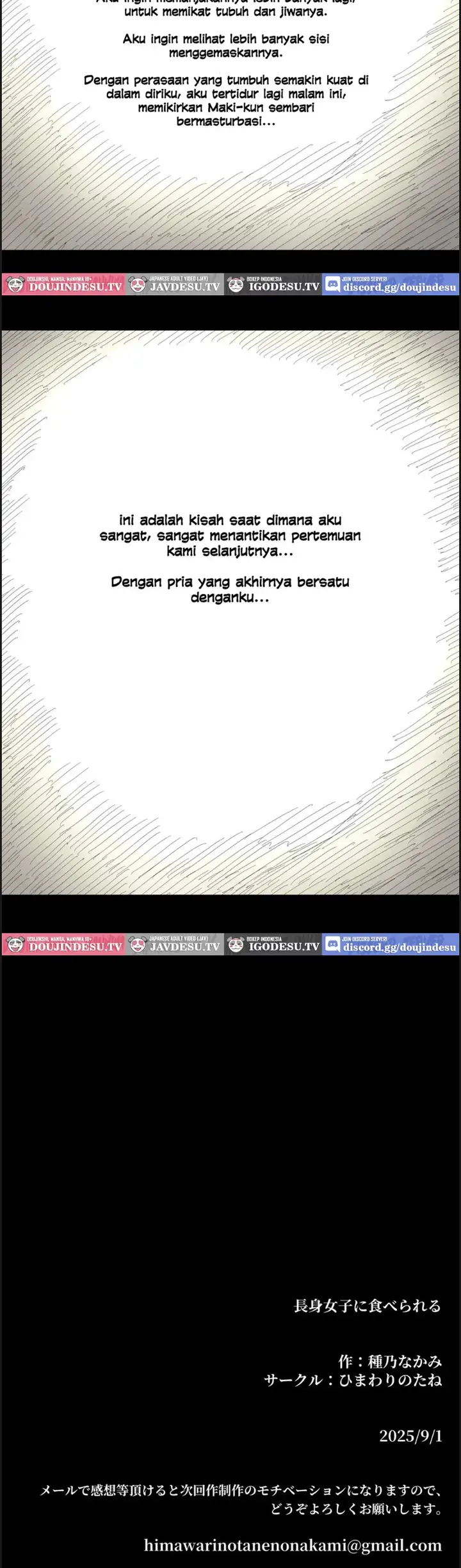 image-komik-doujin-choushin-joshi-ni-taberareru-chapter-01-35/36