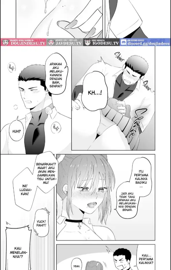 image-komik-doujin-daisuki-senpai-chapter-01-19/60