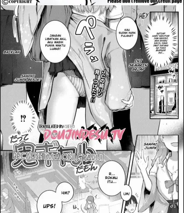 image-komik-doujin-datte-oni-gyaru-da-mon-chapter-01-0/30