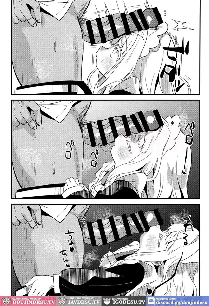 image-komik-doujin-daydream-chapter-01-21/35