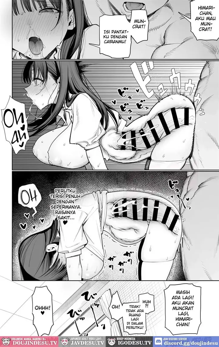 image-komik-doujin-dekachin-no-tairyou-shasei-de-botebara-anal-sex-chapter-01-50/61