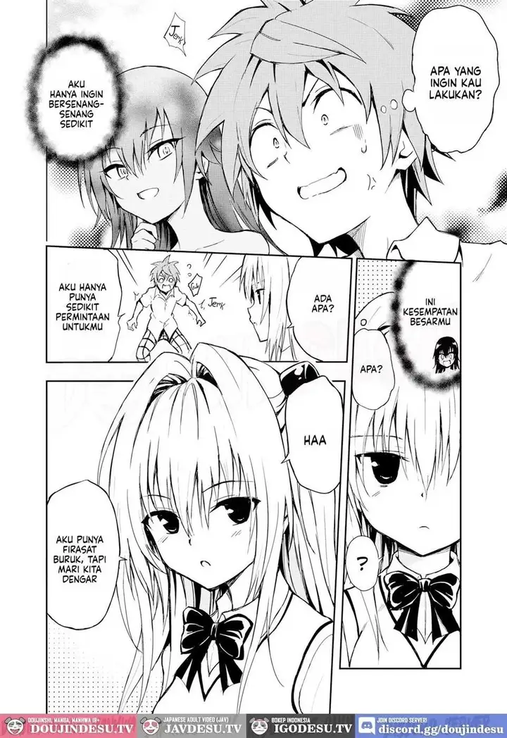 image-komik-doujin-ecchii-no-wa-kirai-desu-ka-chapter-01-3/33