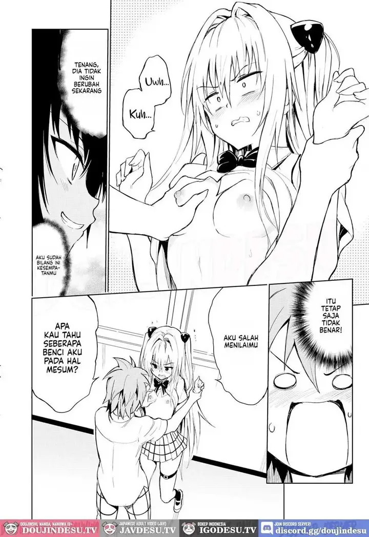 image-komik-doujin-ecchii-no-wa-kirai-desu-ka-chapter-01-7/33