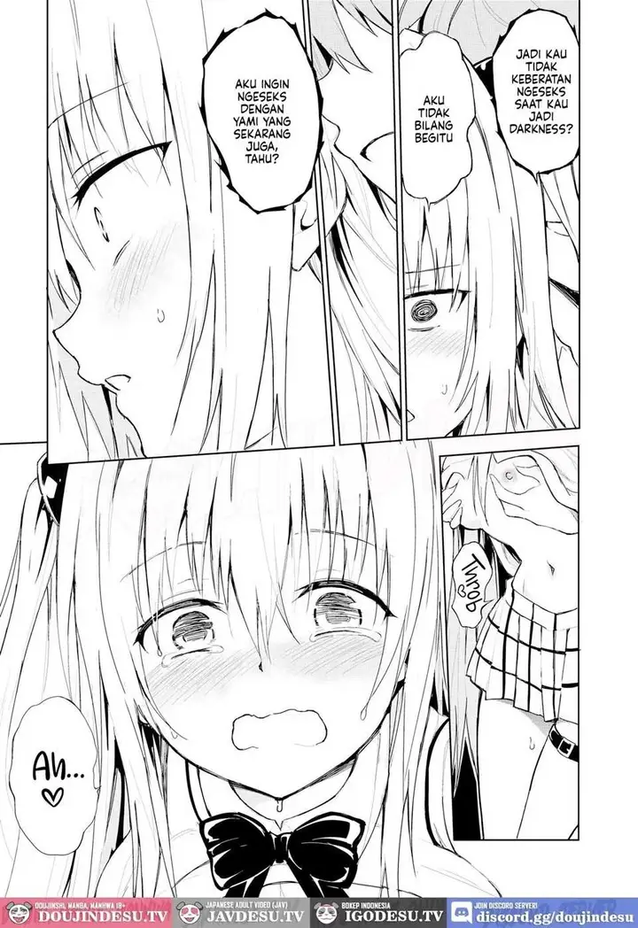 image-komik-doujin-ecchii-no-wa-kirai-desu-ka-chapter-01-12/33