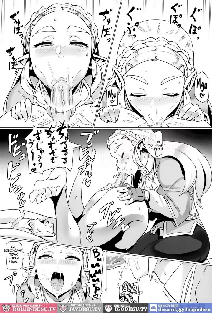 image-komik-doujin-ee-ketsu-chapter-01-9/28