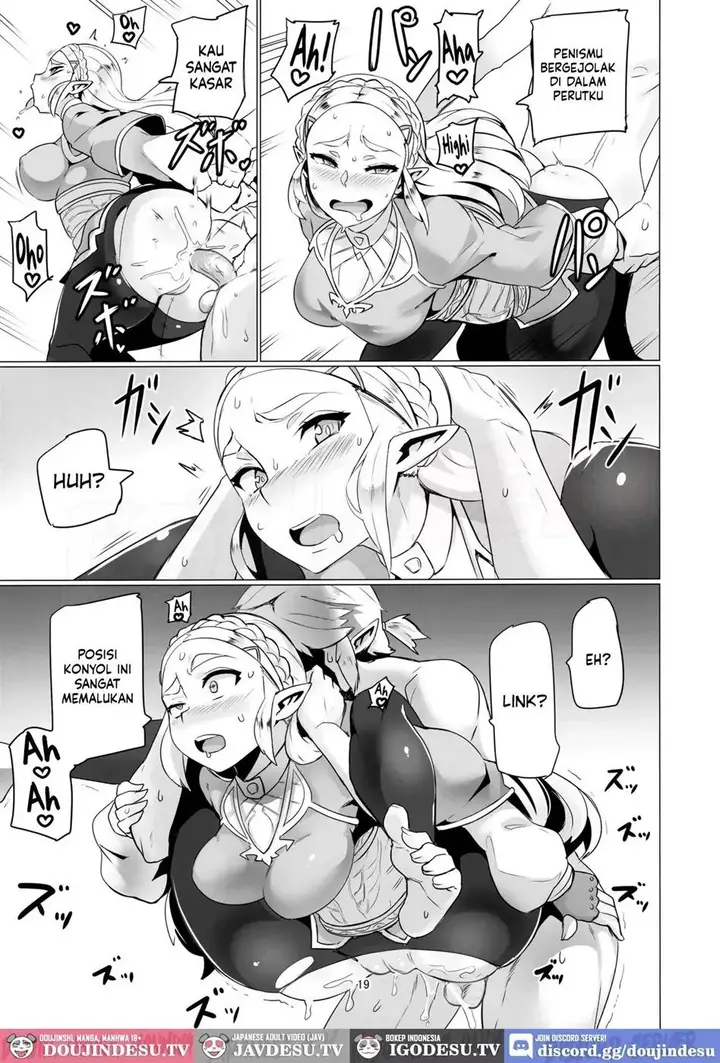 image-komik-doujin-ee-ketsu-chapter-01-19/28