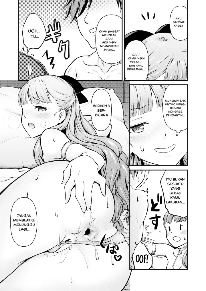 image-komik-doujin-eiyu-chapter-01-22/34