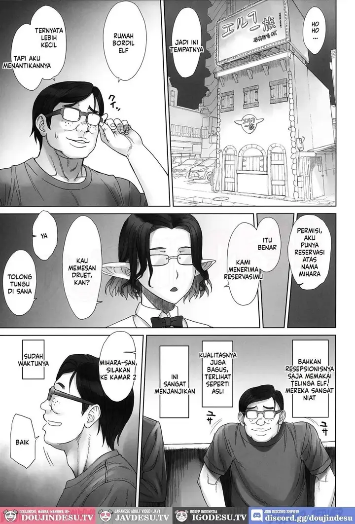 image-komik-doujin-el-fuzoku-chapter-02-4/26