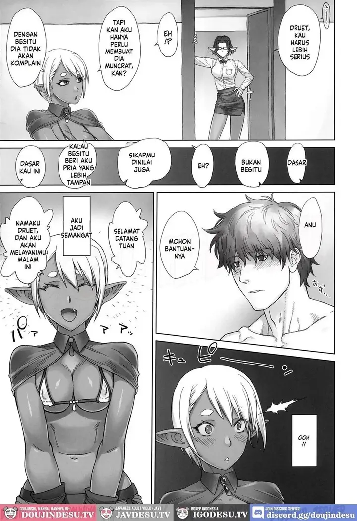 image-komik-doujin-el-fuzoku-chapter-02-12/26