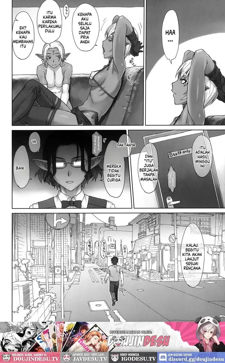 image-komik-doujin-el-fuzoku-chapter-02-22/26
