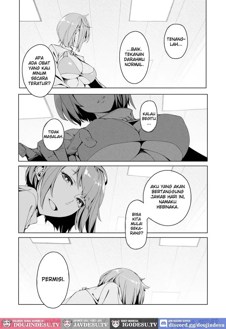 image-komik-doujin-elixir-checker-chapter-01-2/18