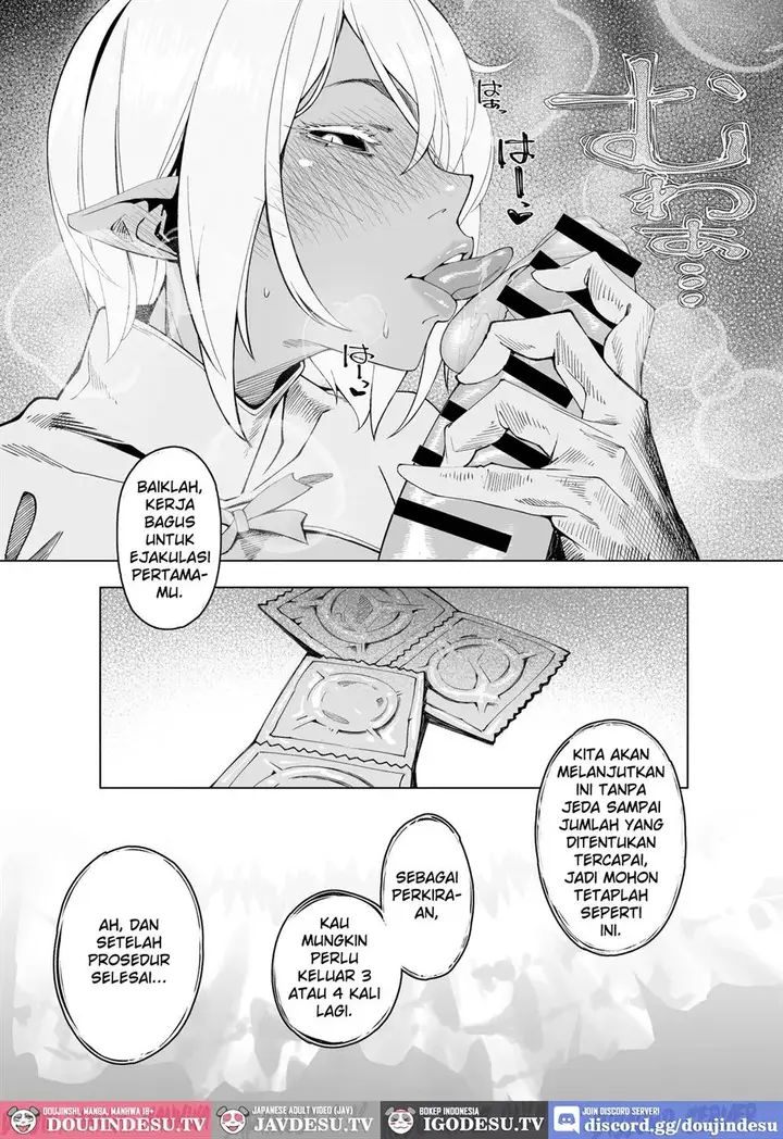 image-komik-doujin-elixir-checker-chapter-01-11/18