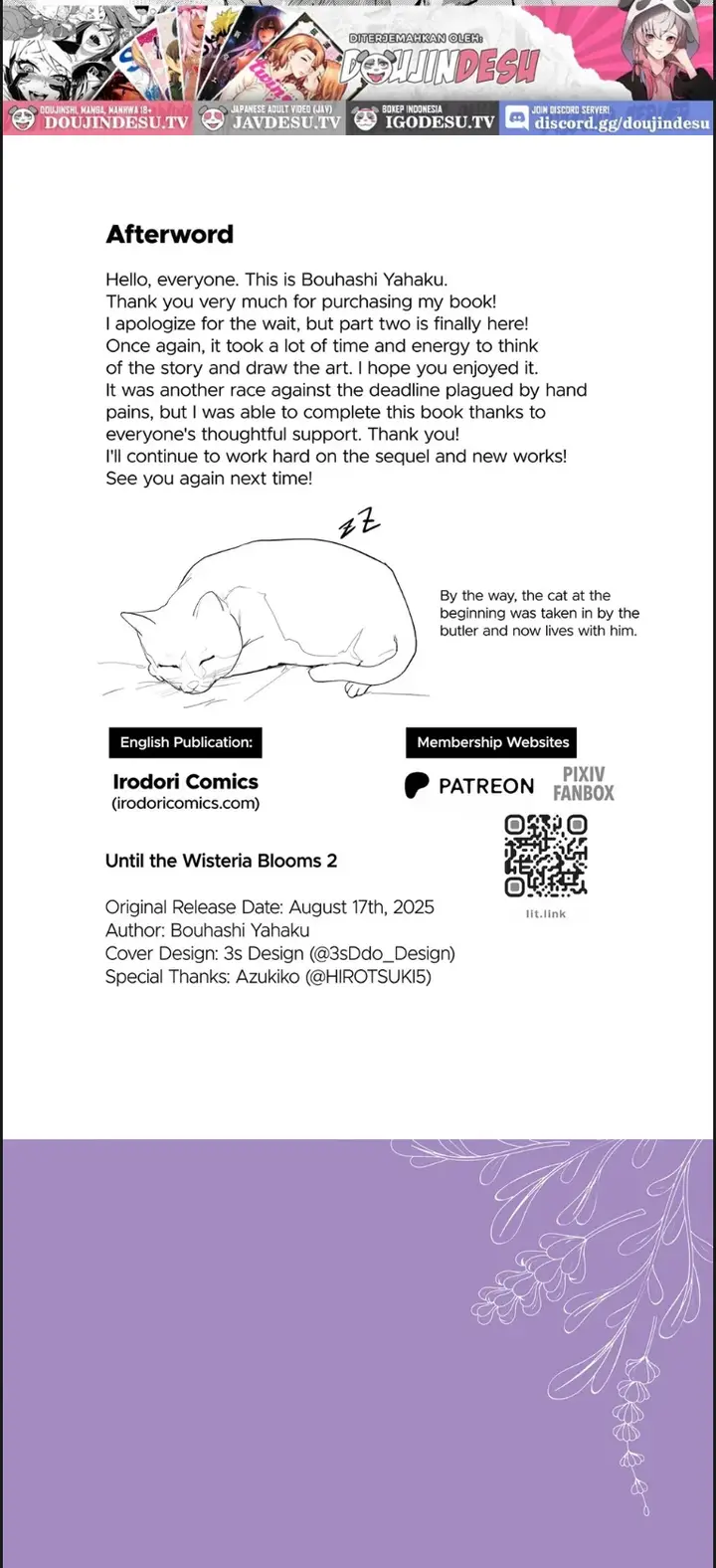 image-komik-doujin-fuji-no-hana-ga-saku-made-chapter-02-21/23