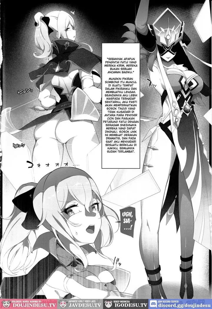 image-komik-doujin-fukisusabu-fuyukaze-chapter-01-end-3/23
