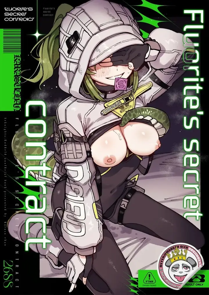 image-komik-doujin-furooraito-no-shiikuretto-kyouyaku-chapter-01-1/44