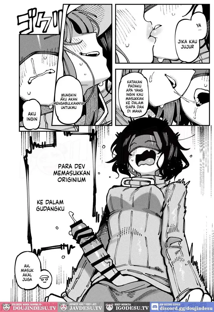 image-komik-doujin-furooraito-no-shiikuretto-kyouyaku-chapter-01-25/44