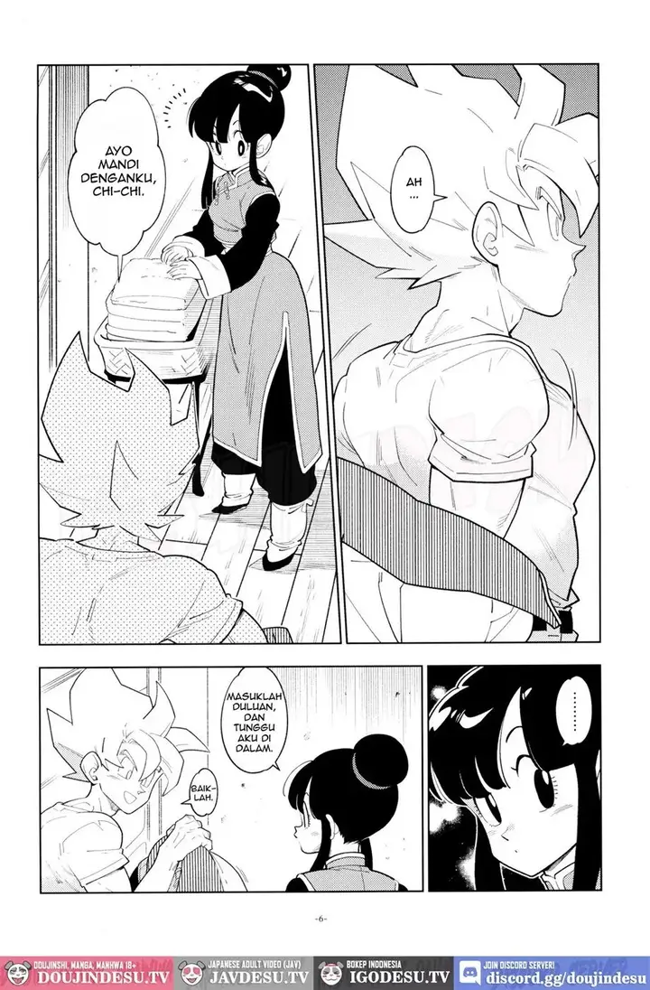 image-komik-doujin-futari-kiri-chapter-01-end-3/24