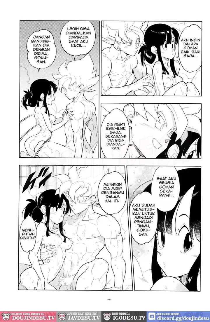 image-komik-doujin-futari-kiri-chapter-01-end-6/24