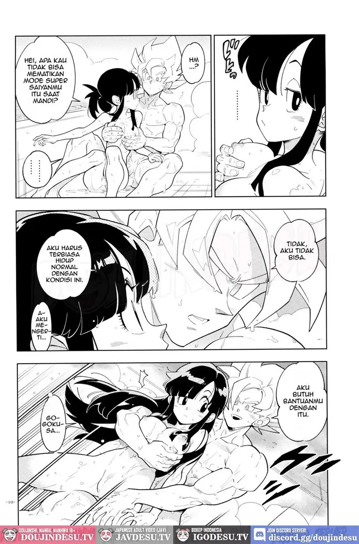 image-komik-doujin-futari-kiri-chapter-01-end-7/24