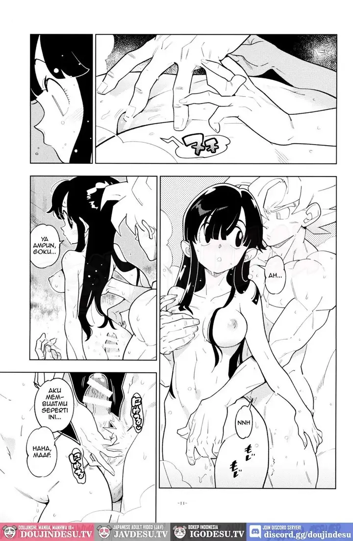 image-komik-doujin-futari-kiri-chapter-01-end-8/24