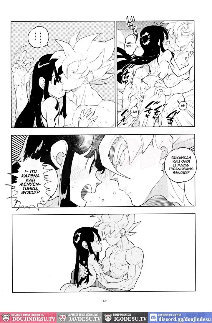 image-komik-doujin-futari-kiri-chapter-01-end-9/24