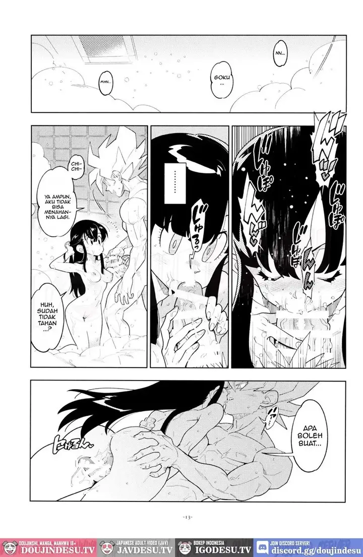 image-komik-doujin-futari-kiri-chapter-01-end-10/24