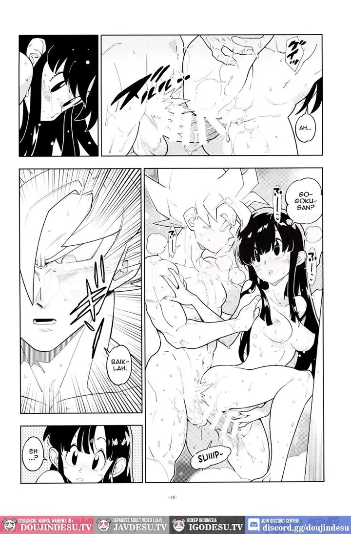 image-komik-doujin-futari-kiri-chapter-01-end-13/24