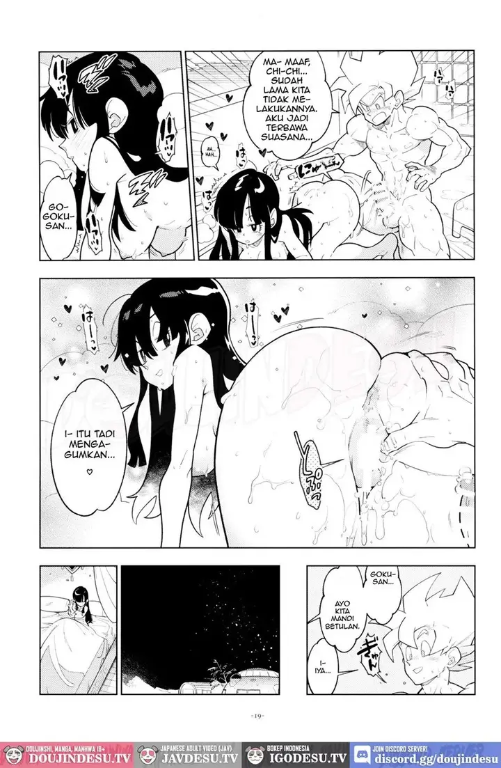 image-komik-doujin-futari-kiri-chapter-01-end-16/24