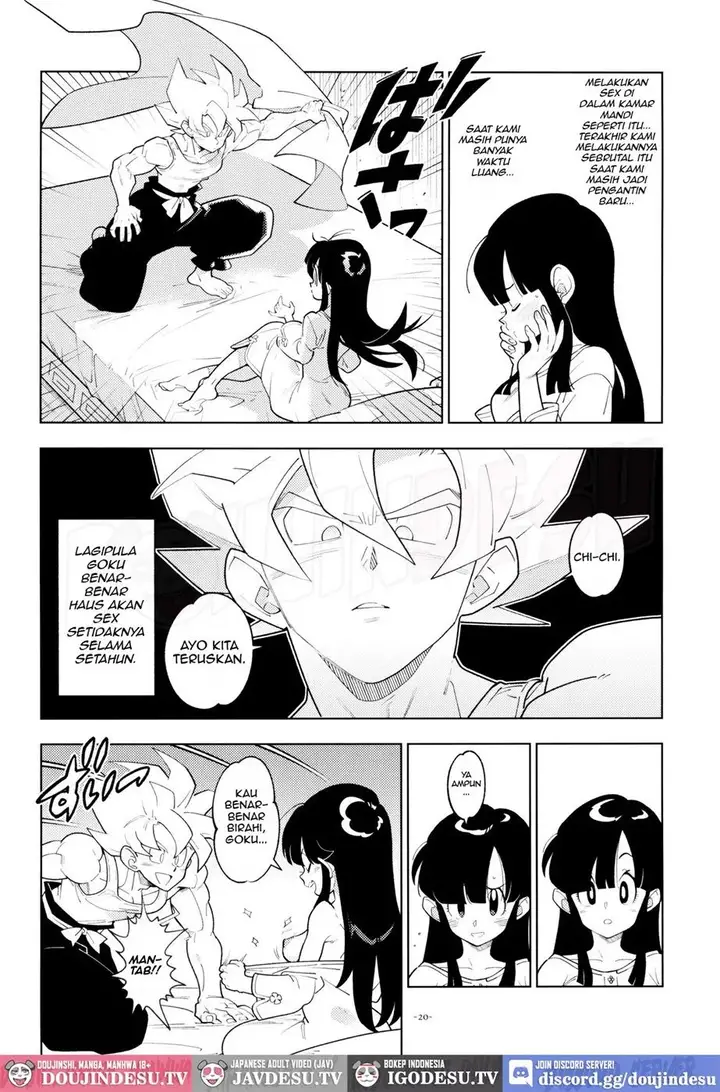 image-komik-doujin-futari-kiri-chapter-01-end-17/24