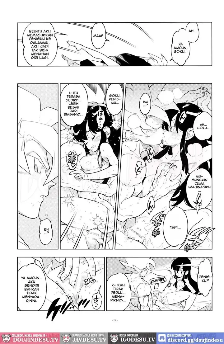 image-komik-doujin-futari-kiri-chapter-01-end-18/24