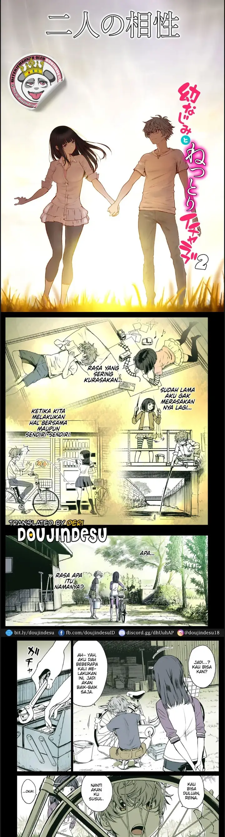 image-komik-doujin-futari-no-aishou-osananajimi-to-nettori-icha-love-chapter-02-0/35