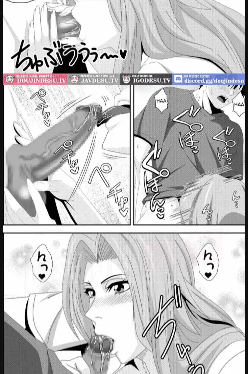 image-komik-doujin-gambling-chapter-01-11/30