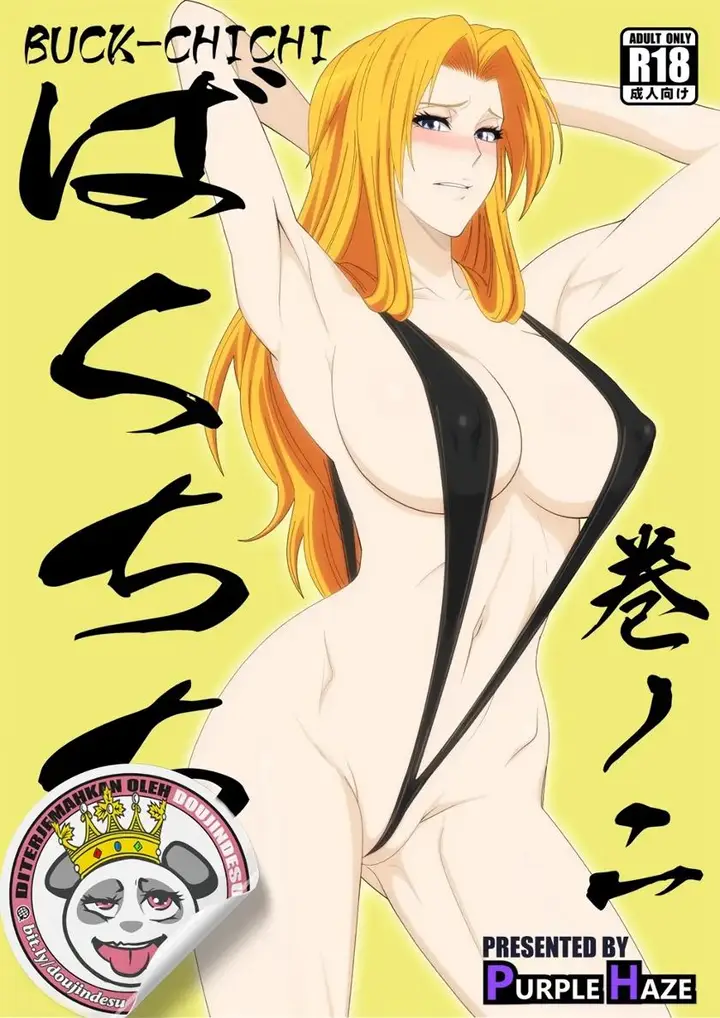 image-komik-doujin-gambling-chapter-02-0/30