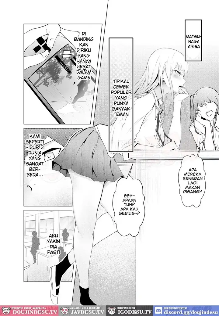 image-komik-doujin-game-umao-daisuki-chapter-01-5/41