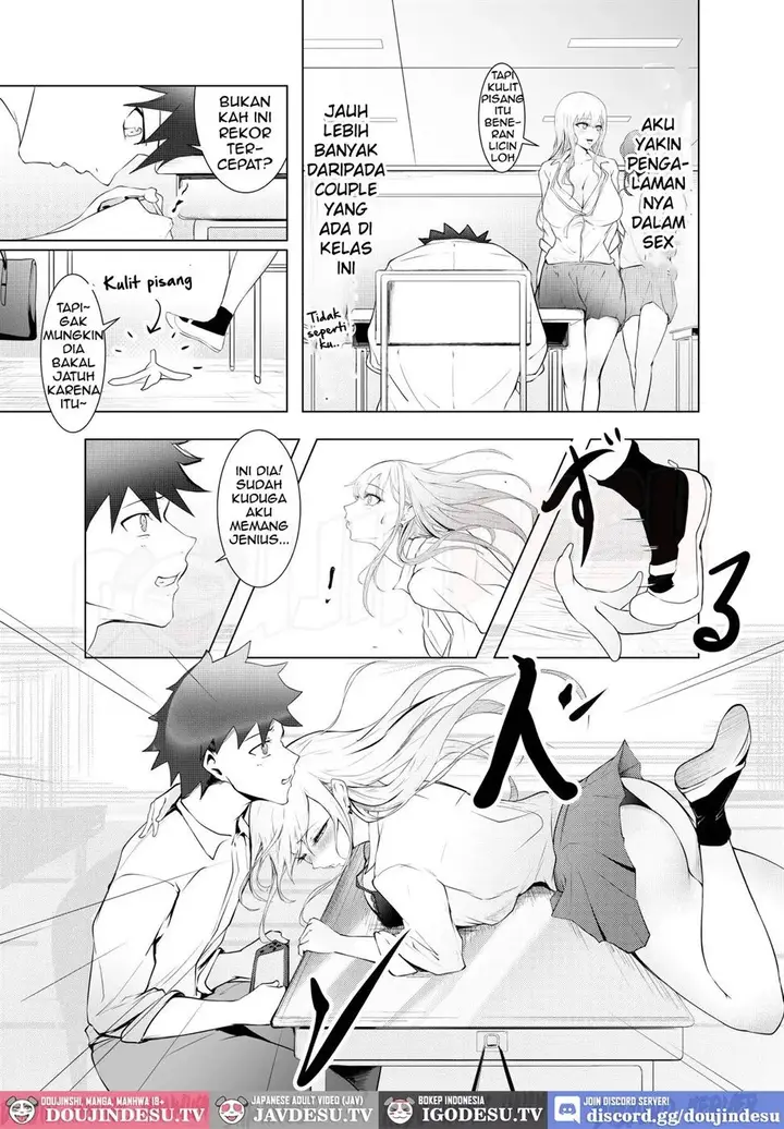 image-komik-doujin-game-umao-daisuki-chapter-01-6/41
