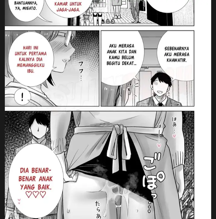 image-komik-doujin-gibo-no-omocha-ni-sareta-boku-chapter-01-34/35