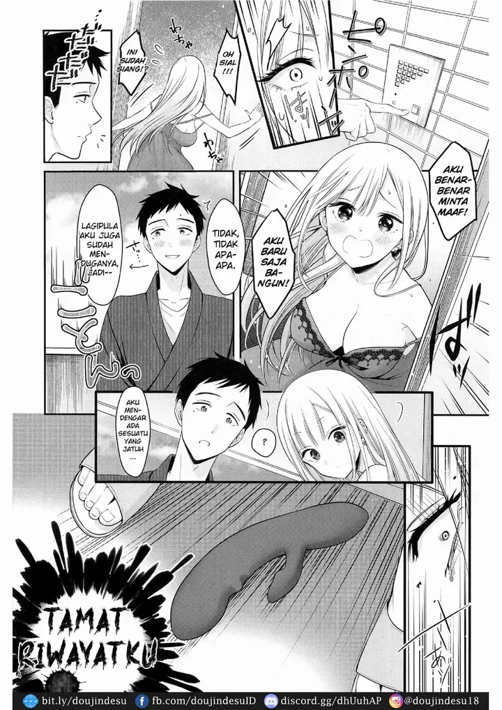 image-komik-doujin-gojou-kun-no-koto-ga-daishuki-chapter-01-4/31