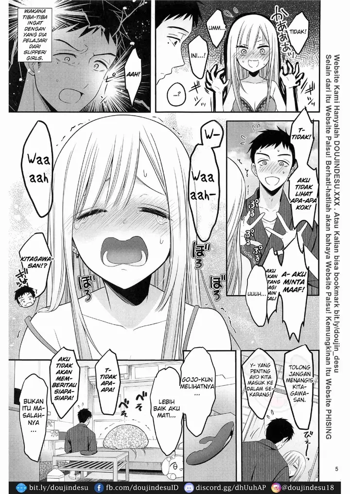 image-komik-doujin-gojou-kun-no-koto-ga-daishuki-chapter-01-5/31
