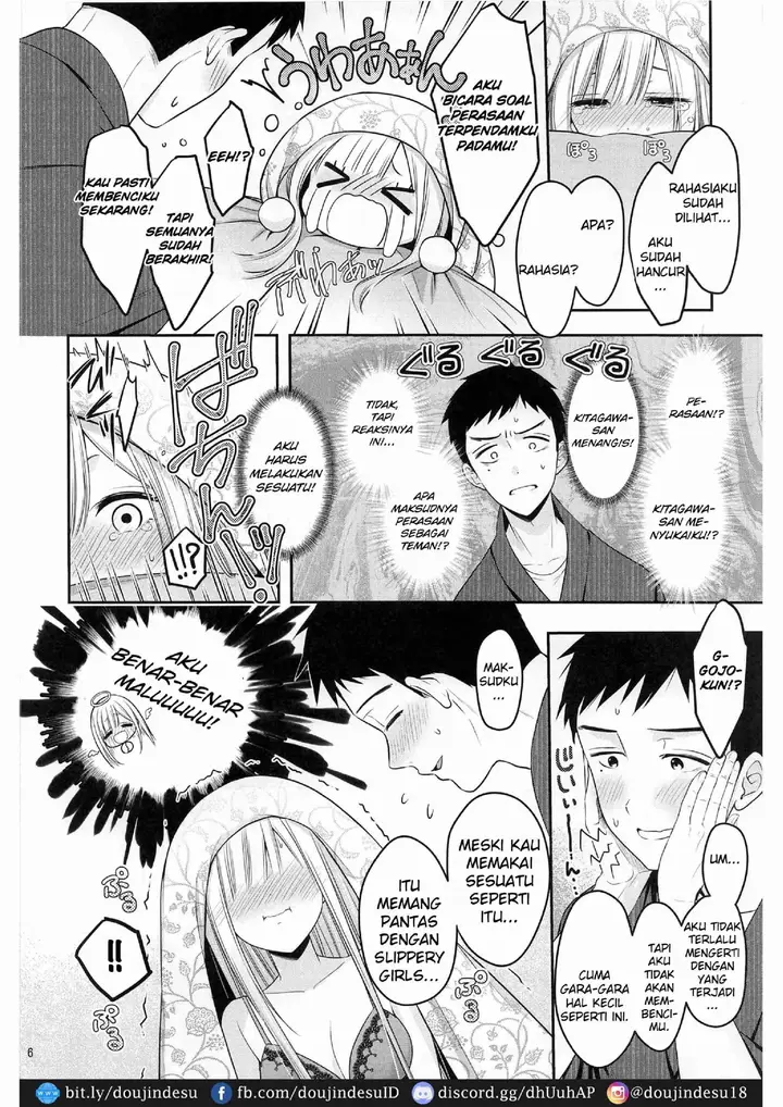 image-komik-doujin-gojou-kun-no-koto-ga-daishuki-chapter-01-6/31
