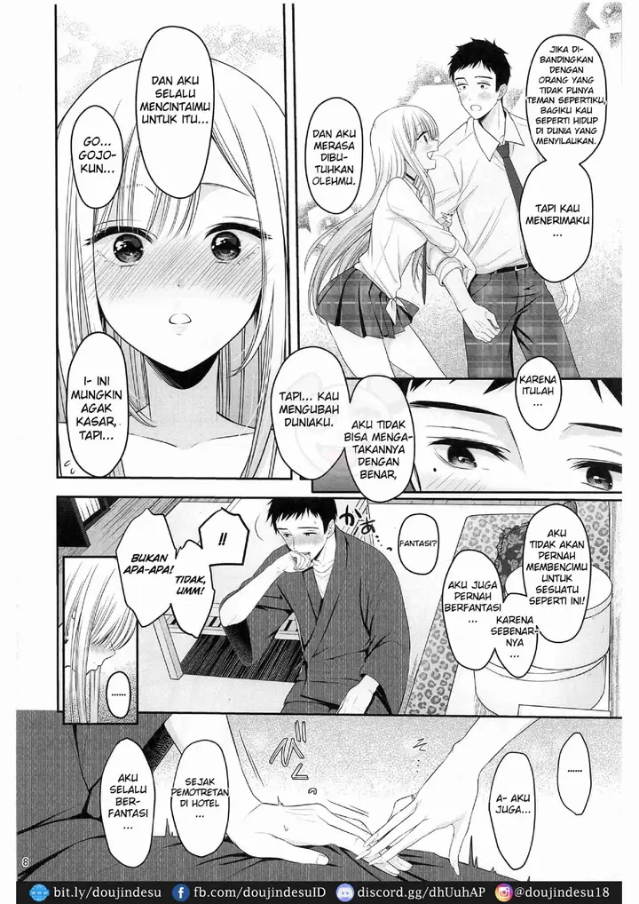 image-komik-doujin-gojou-kun-no-koto-ga-daishuki-chapter-01-8/31