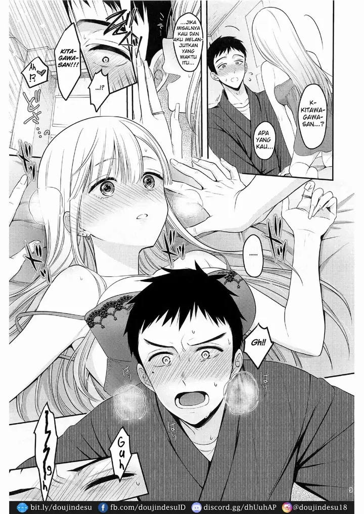 image-komik-doujin-gojou-kun-no-koto-ga-daishuki-chapter-01-9/31