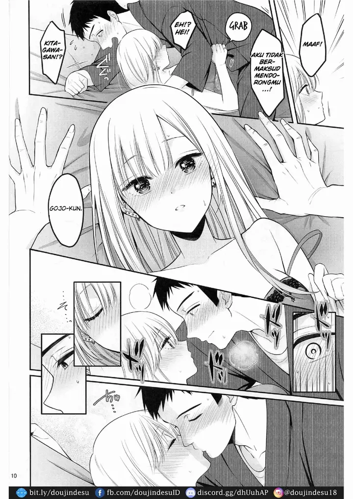 image-komik-doujin-gojou-kun-no-koto-ga-daishuki-chapter-01-10/31