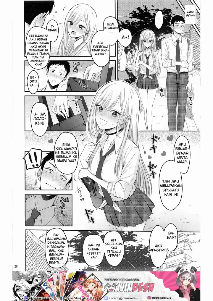 image-komik-doujin-gojou-kun-no-koto-ga-daishuki-chapter-01-26/31
