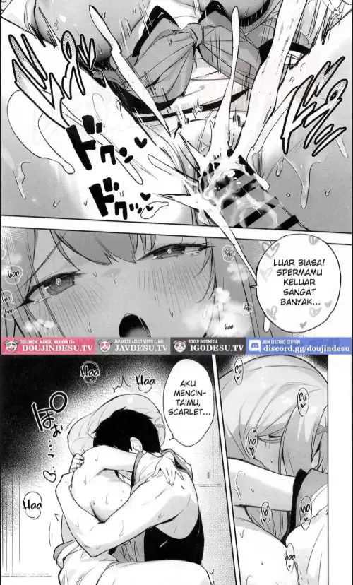 image-komik-doujin-guren-sanran-chapter-01-25/30