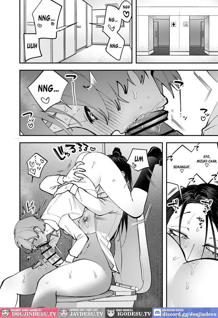 image-komik-doujin-haetate-futanari-haru-kaitsuu-chuu-chapter-01-54/91